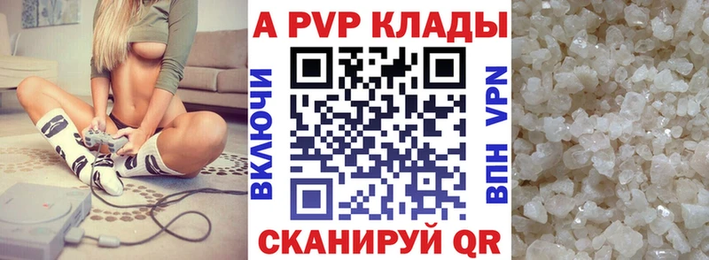 Купить ГАШИШ  Cocaine  МЕФ  Марихуана  Гремячинск