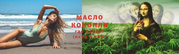 кокс Лагань