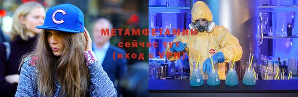мяу мяу мука Ладушкин