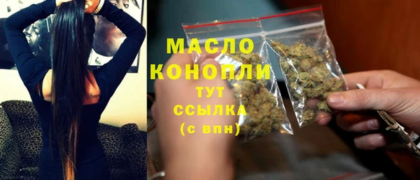 кокс Лагань