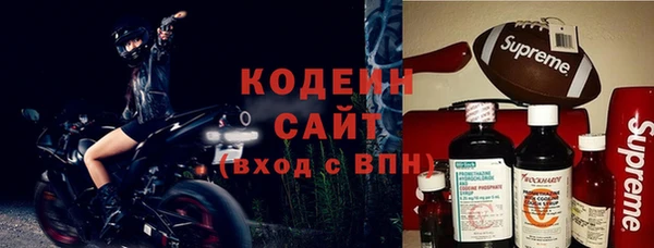 кокс Лагань