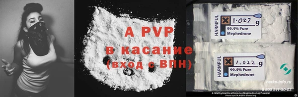 мяу мяу мука Ладушкин