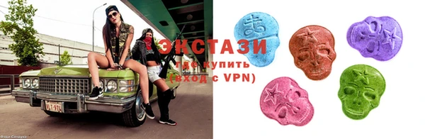 мяу мяу мука Ладушкин