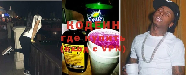 кокс Лагань