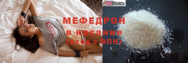 кокс Лагань