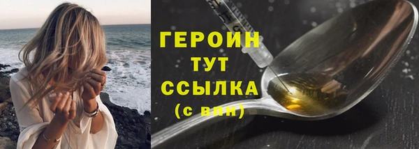 кокс Лагань