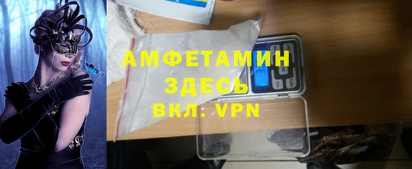 мяу мяу мука Ладушкин