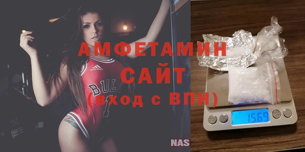 кокс Лагань