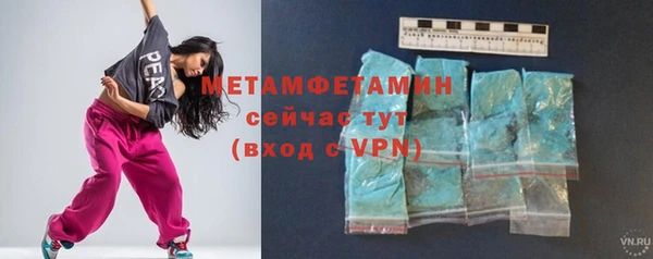 мяу мяу мука Ладушкин