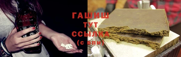мяу мяу мука Ладушкин