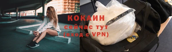 мяу мяу мука Ладушкин