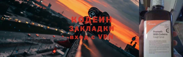 кокс Лагань