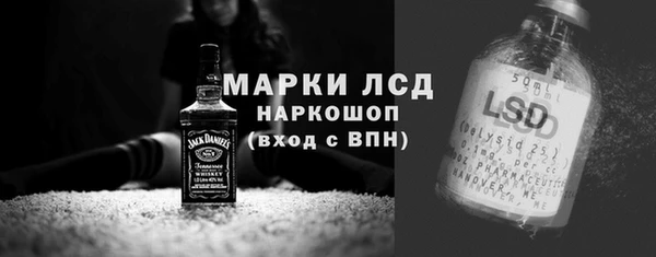 мяу мяу мука Ладушкин