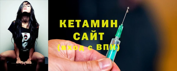 кокс Лагань