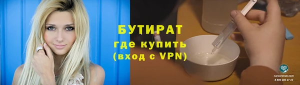 кокс Лагань
