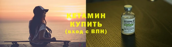 кокс Лагань