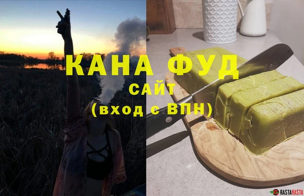 кокс Лагань