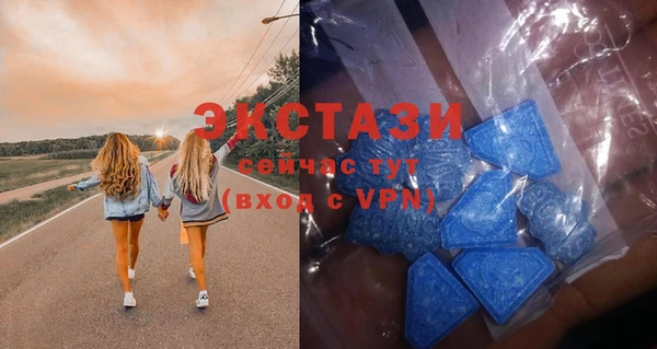 мяу мяу мука Ладушкин