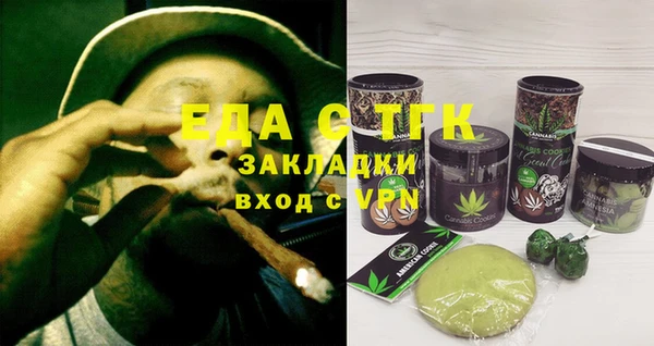 мяу мяу мука Ладушкин