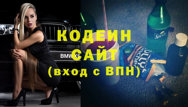 мяу мяу мука Ладушкин