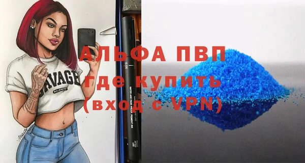 мяу мяу мука Ладушкин