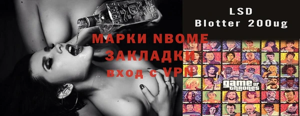 мяу мяу мука Ладушкин