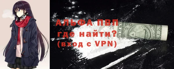 кокс Лагань