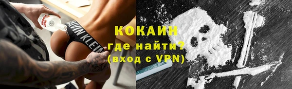 кокс Лагань