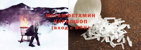 кокс Лагань