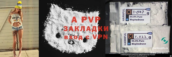 мяу мяу мука Ладушкин