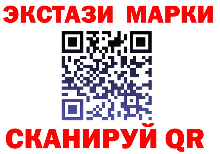МЕТАДОН белоснежный зеркало площадка OMG Гремячинск