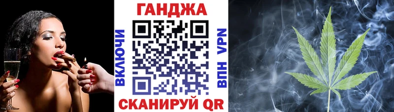 Купить закладки  Гремячинск  Конопля LSD WEED 